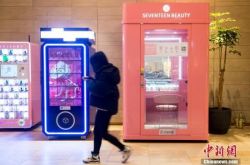 (7分钟科普下)长沙市工厂咨询电话多少_哔哩哔哩